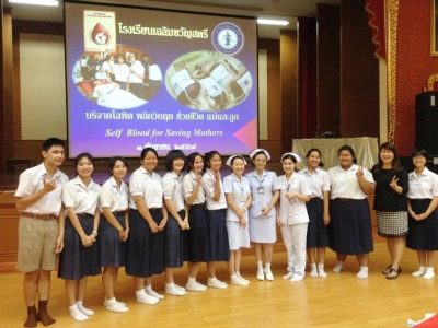 อ่านข่าวต่อ....