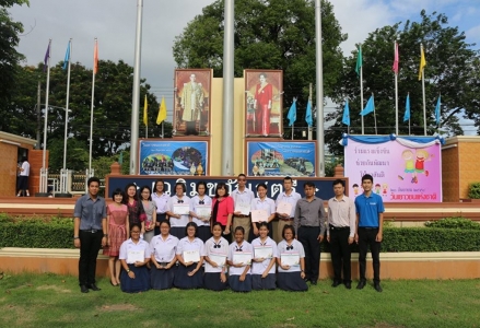 อ่านข่าวต่อ....