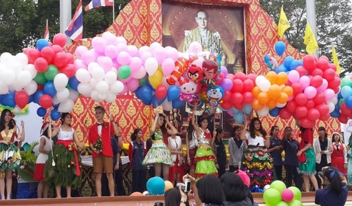 อ่านข่าวต่อ....