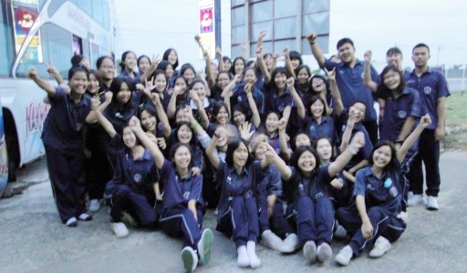 อ่านข่าวต่อ....