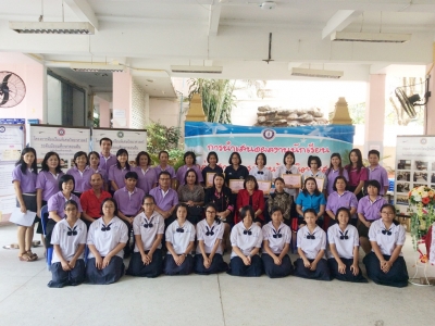 อ่านข่าวต่อ....