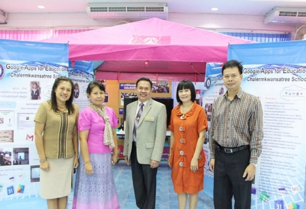 อ่านข่าวต่อ....