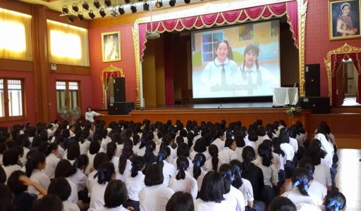 อ่านข่าวต่อ....