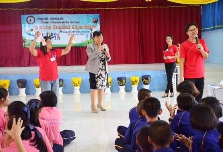 อ่านข่าวต่อ....