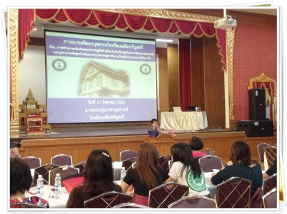 อ่านข่าวต่อ....