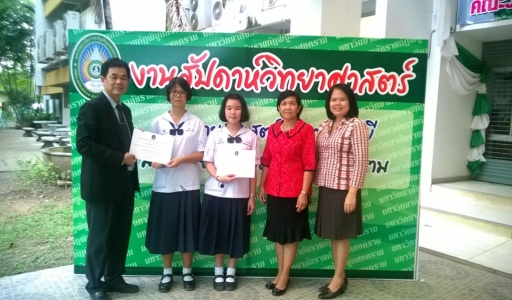 อ่านข่าวต่อ....