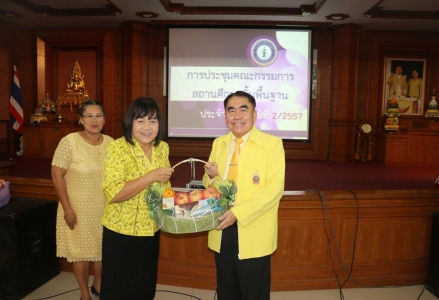 อ่านข่าวต่อ....