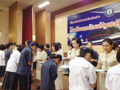 อ่านข่าวต่อ....