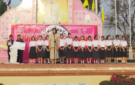 อ่านข่าวต่อ....