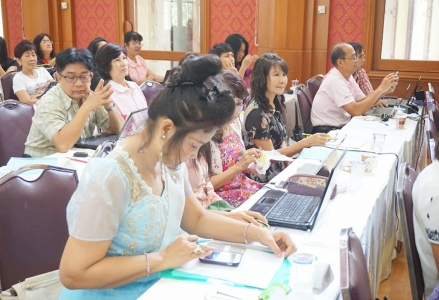 อ่านข่าวต่อ....