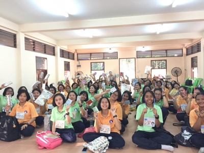 อ่านข่าวต่อ....