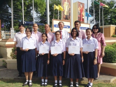 อ่านข่าวต่อ....