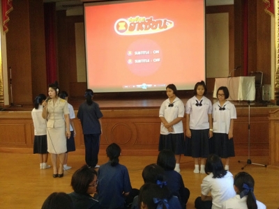 อ่านข่าวต่อ....