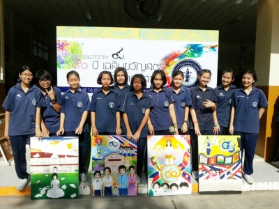 อ่านข่าวต่อ....