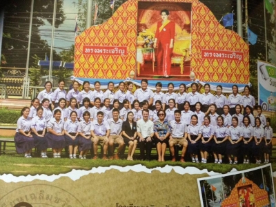 อ่านข่าวต่อ....