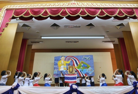 อ่านข่าวต่อ....