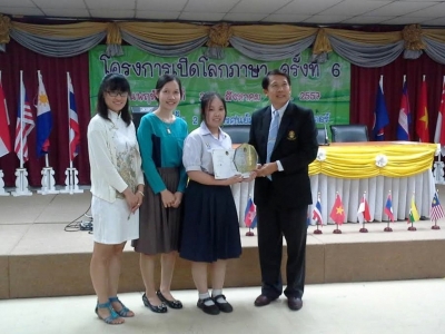 อ่านข่าวต่อ....