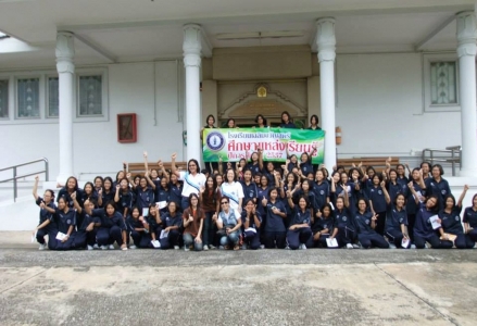 อ่านข่าวต่อ....