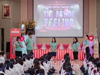 อ่านข่าวต่อ....