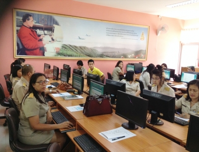 อ่านข่าวต่อ....