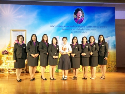 อ่านข่าวต่อ....