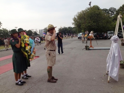 อ่านข่าวต่อ....