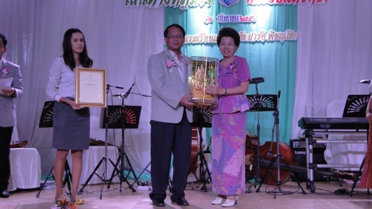 อ่านข่าวต่อ....