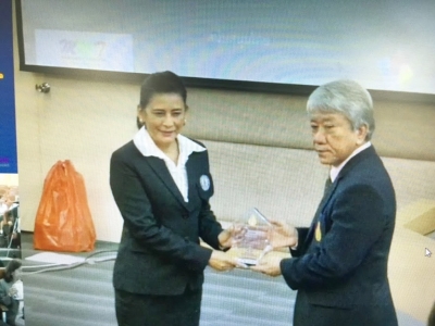 อ่านข่าวต่อ....