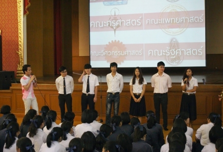 อ่านข่าวต่อ....