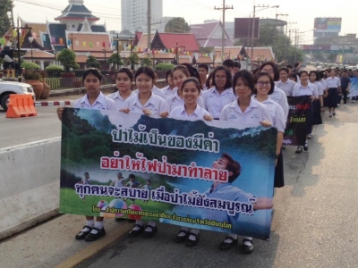 อ่านข่าวต่อ....