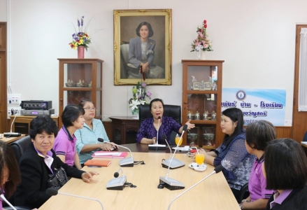 อ่านข่าวต่อ....