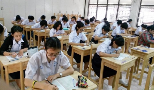 อ่านข่าวต่อ....