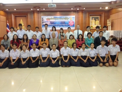 อ่านข่าวต่อ....