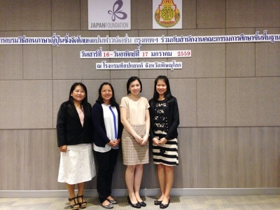 อ่านข่าวต่อ....