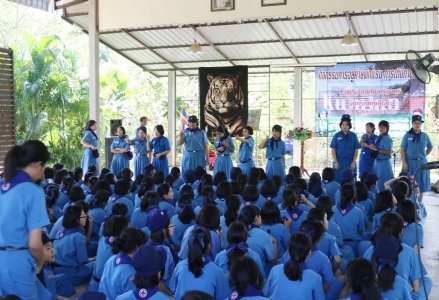 อ่านข่าวต่อ....