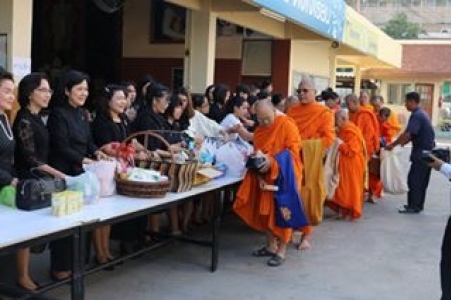 อ่านข่าวต่อ....