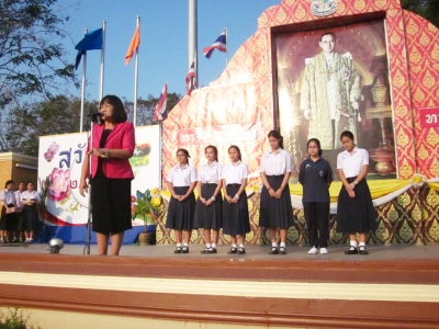 อ่านข่าวต่อ....