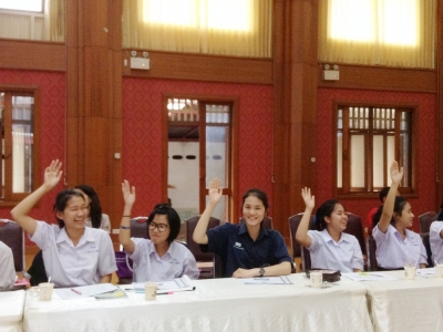 อ่านข่าวต่อ....