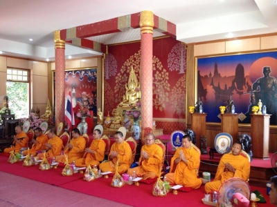 อ่านข่าวต่อ....