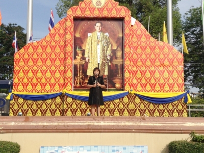 อ่านข่าวต่อ....