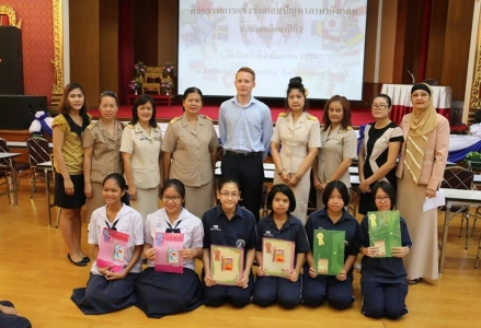 อ่านข่าวต่อ....