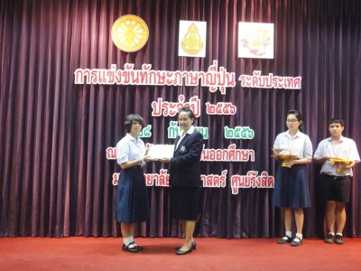 อ่านข่าวต่อ....