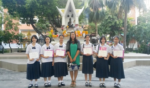 อ่านข่าวต่อ....