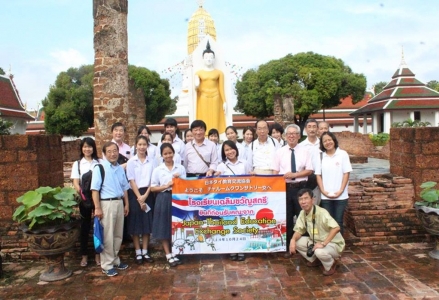 อ่านข่าวต่อ....