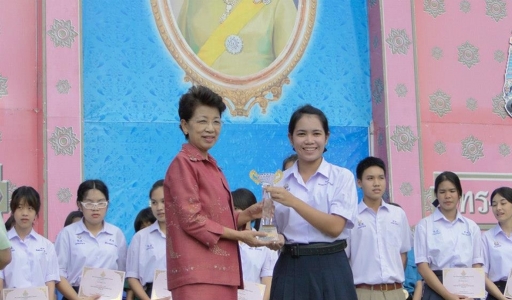 อ่านข่าวต่อ....