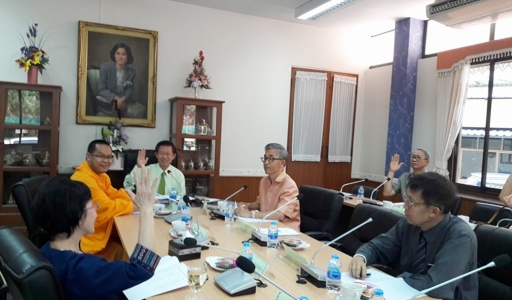 อ่านข่าวต่อ....