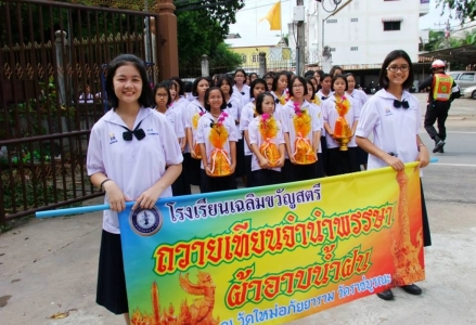 อ่านข่าวต่อ....