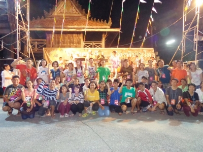 อ่านข่าวต่อ....