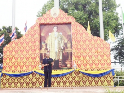 อ่านข่าวต่อ....