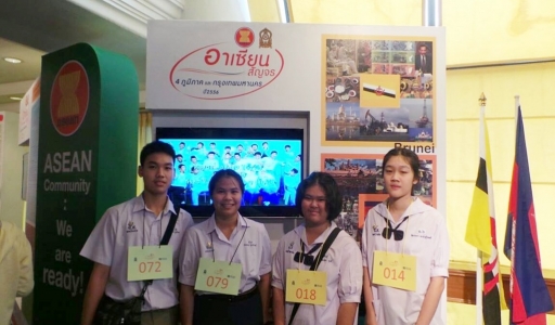 อ่านข่าวต่อ....